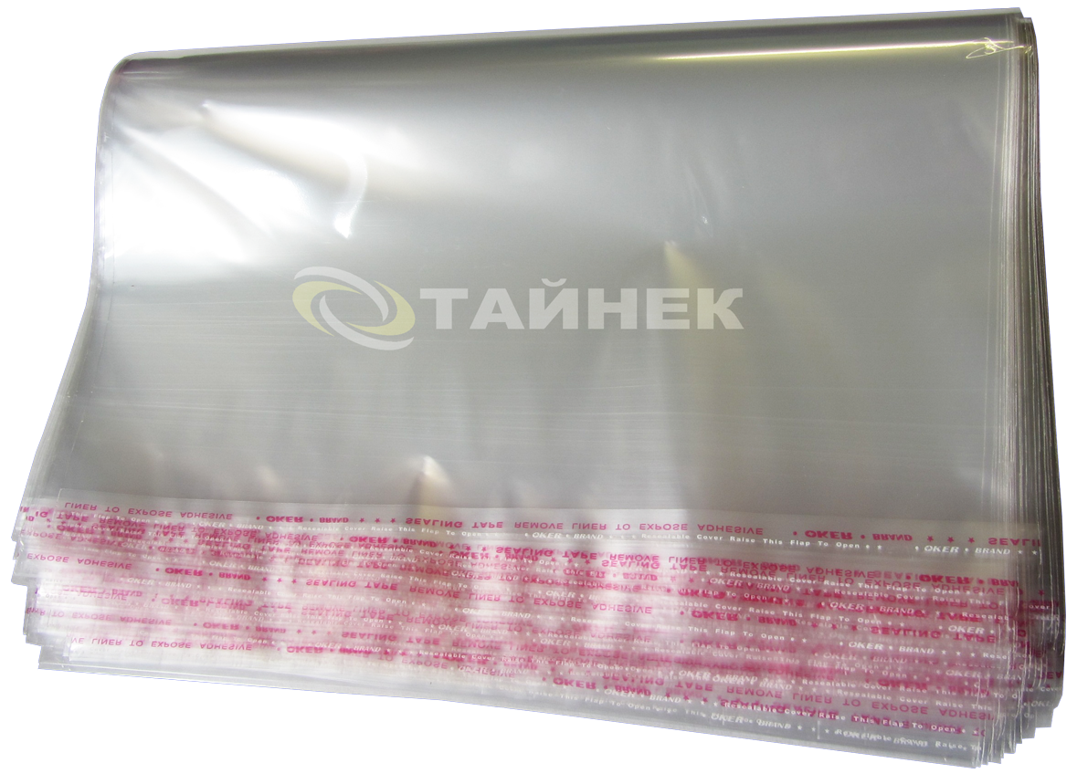 Пакеты полипропиленовые с клапаном и клейкой лентой